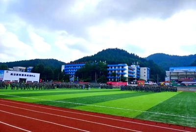 贵阳中山科技学校招生